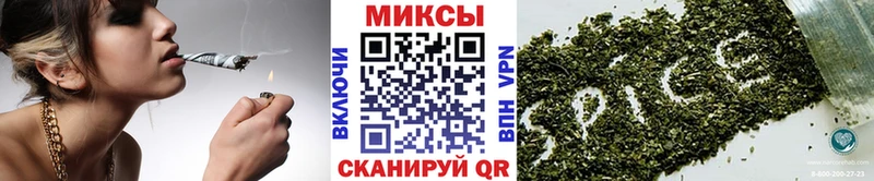 Бутират оксибутират  Полярный 