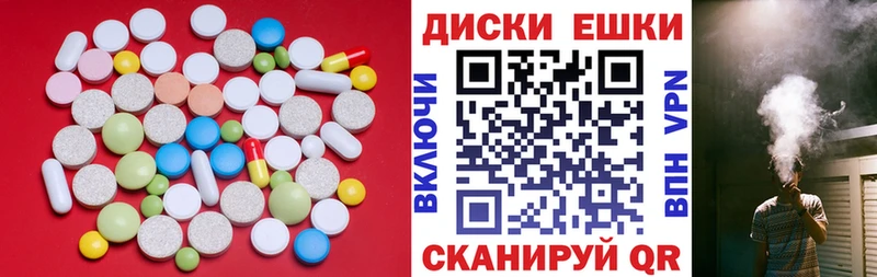 сколько стоит  Полярный  Ecstasy louis Vuitton 
