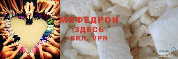 ешки Няндома