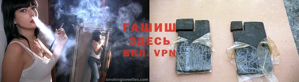 ешки Няндома