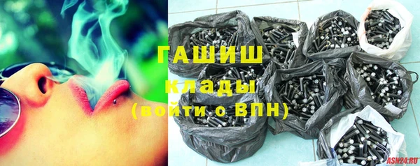 мефедрон Нягань