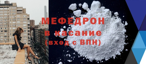 бошки Абдулино