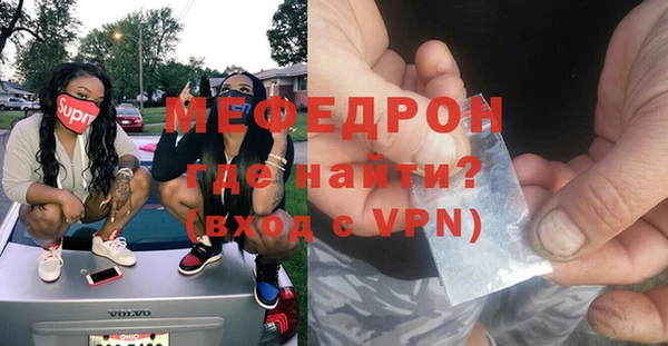 ешки Няндома