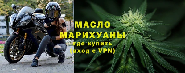 бошки Абдулино