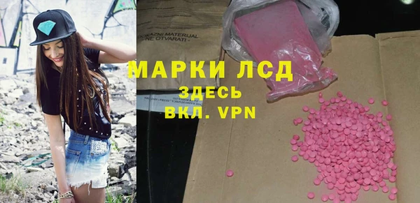 ешки Няндома