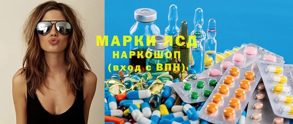 ешки Няндома