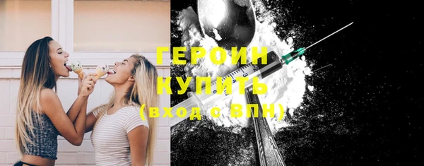 мефедрон Нягань